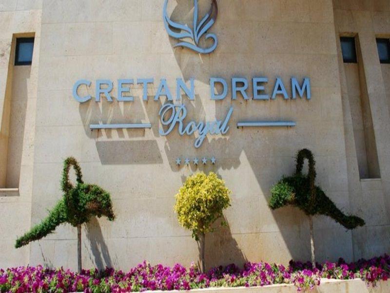Cretan Dream Resort & Spa (Adults Only) Stalós Zewnętrze zdjęcie